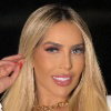 Aline Ferrari Borntobefuck
